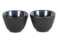 Bredemeijer Group Bredemeijer Jang - Black - Cast iron - Tea - 2 pc(s)