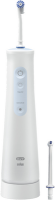 ORAL-B by Braun Munddusche AquaCare 4 JAS22