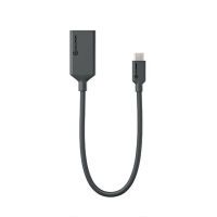 Alogic Adapter USB- C -> HDMI M/F  0,15m             schwarz (EL2UCHD-ADP)