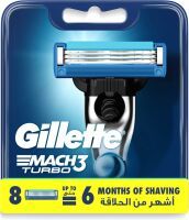 Gillette Mach 3 Turbo Rasierklingen 12er