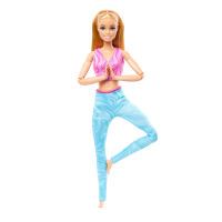 Mattel Barbie Made to Move Doll - C