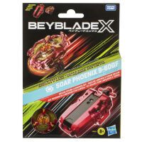 Hasbro BEY Gen 4 Deluxe Launcher Und Kreisel (36305673)