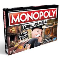 Hasbro Kartenspiel Monopoly KIDS