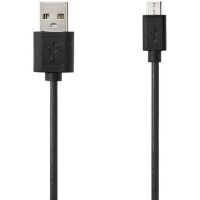 Nedis USB-Kabel| USB 2.0| USB-A Stecker| Micro-B| 480 Mbps| 7.5 W| - Cable - Digital