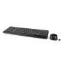 Nedis MAUS UND TASTATUR  SET     USB (KBMCW100BKDE      SW)