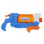 Hasbro Nerf Soaker Flip and Fill (76509891)