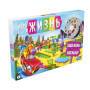 Hasbro Spiel des Lebens, Neuauflage