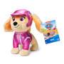 Spin Master PAW Rescue Wheels Theme Bas. Plush