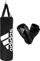 Xtrem Toys & Sports Adidas Junior Box Set