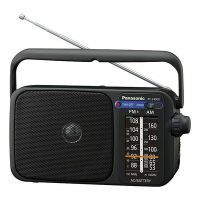 Panasonic TRAGBARES RADIO  NETZ&BATTERIE (RF-2400DEG-K      SW)