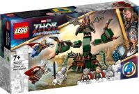 LEGO Marvel S. H. Angriff auf New Asgard| 76207