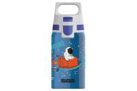 SIGG Shield One Space 0.5L bu| 9000.60