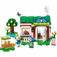 LEGO® Animal Crossing 77055 Die Schneiderei der Schneiderschwestern