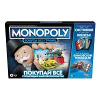 Hasbro Monopoly Banking Cash-Back