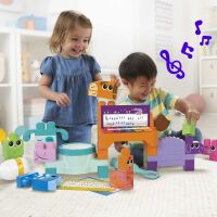 Mattel MEGA BLOKS Musikspaß Bauernhoftiere