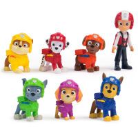 Spin Master Paw Patrol - Air Rescue - Figuren Geschenkset