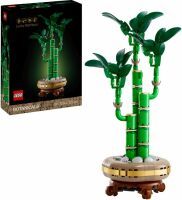 LEGO® Botanicals 10344 Glücks-Bambus