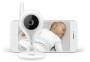 reer BabyCam IP