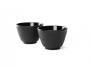 Bredemeijer Group Bredemeijer Jang - Black - Cast iron - Tea - 2 pc(s)