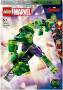 LEGO S.H. Marvel Hulk Mech 76241