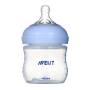 Philips Avent Handmilchpumpe (Model SCF430/10) 