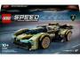 LEGO® Speed Champions 76923 Lamborghini Lambo V12 Vision GT Supersportwagen