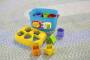 Mattel FFC840 Fisher Price Babys erste Bausteine