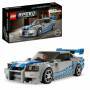 LEGO® LEGO Speed Champions 76917 2 Fast 2 Furious  Nissan Skyline GT-R (R34)