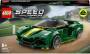 LEGO Speed Champions 76907 Lotus Evija LEGO