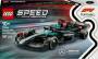 LEGO® Speed Champions 77244 Mercedes-AMG F1 W15 Rennauto