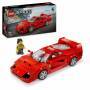 LEGO® Speed Champions 76934 Ferrari F40 Supersportwagen